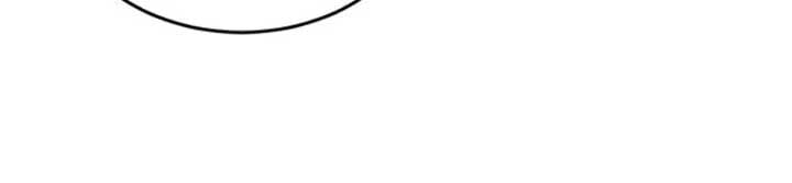 Third night only Chapter 50 page 33