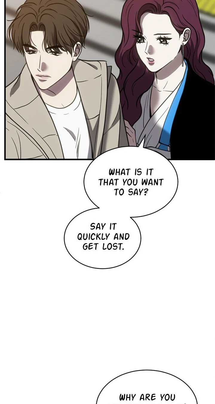 Third night only Chapter 50 page 42