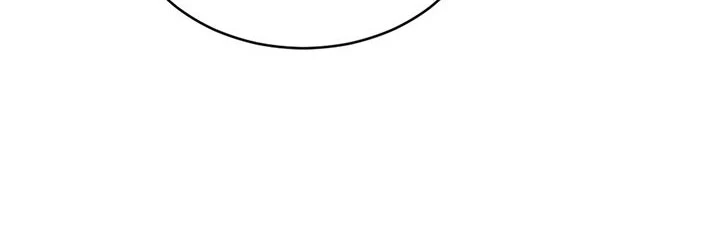 Third night only Chapter 51 page 12