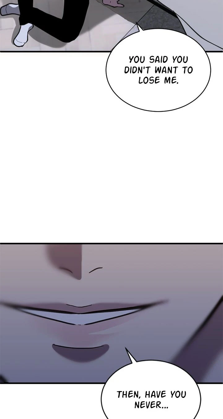 Third night only Chapter 51 page 1
