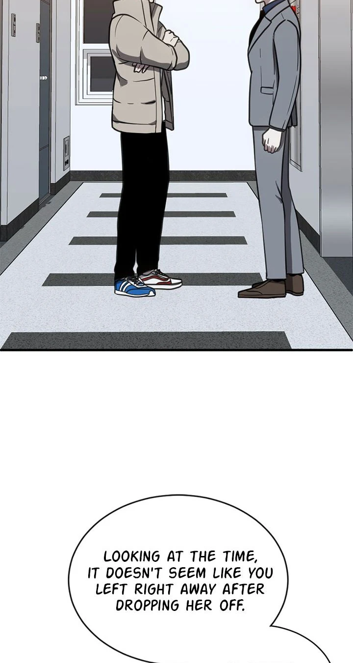 Third night only Chapter 51 page 20