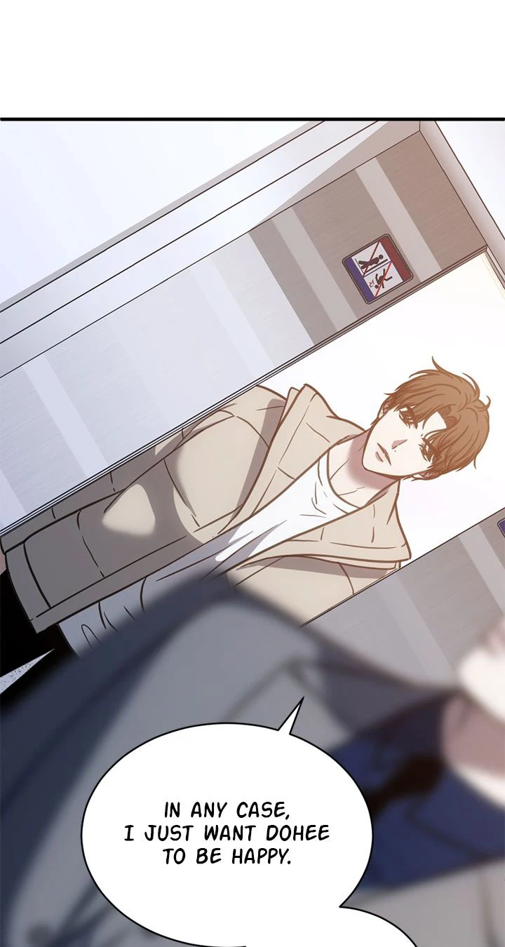 Third night only Chapter 51 page 30