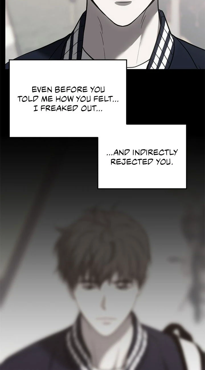 Third night only Chapter 51 page 6