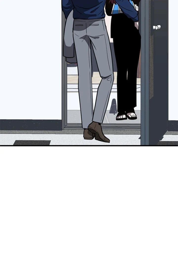 Third night only Chapter 51 page 77