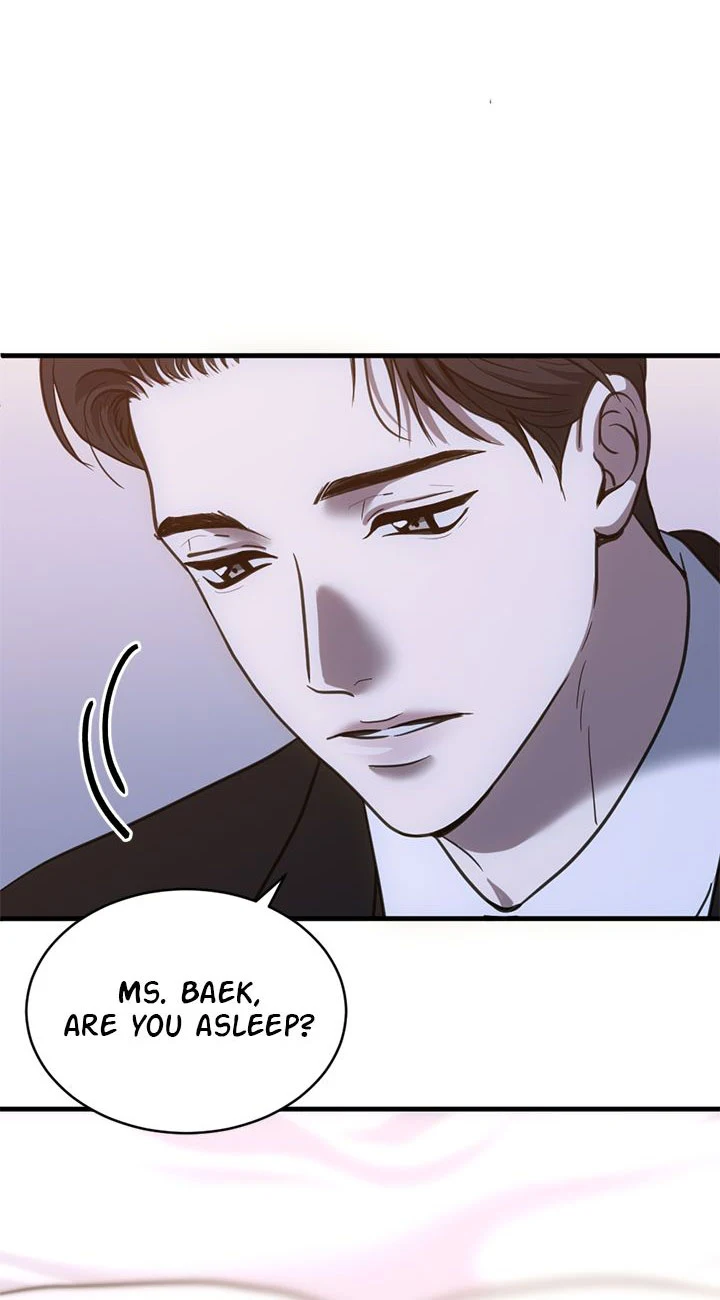 Third night only Chapter 52 page 9