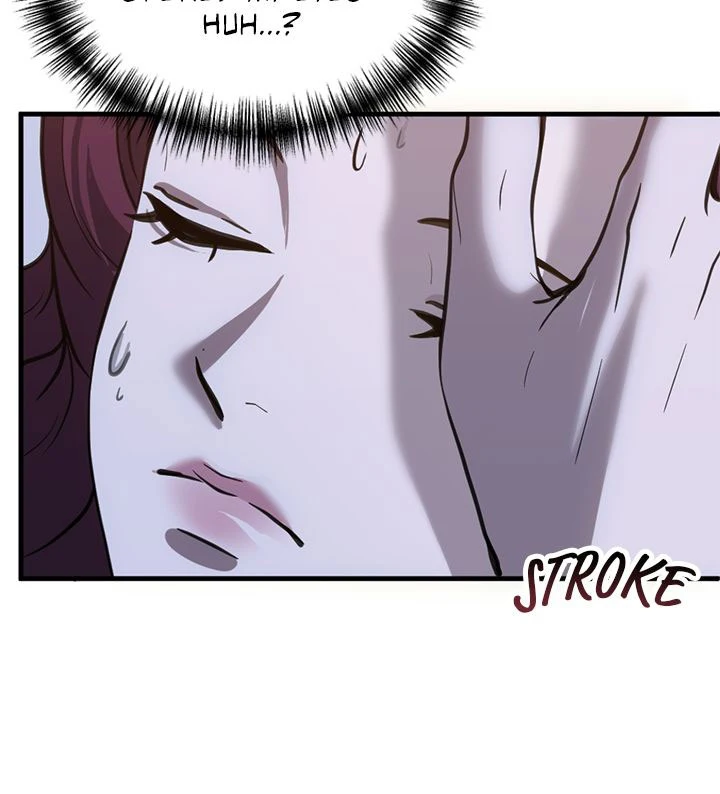 Third night only Chapter 52 page 13