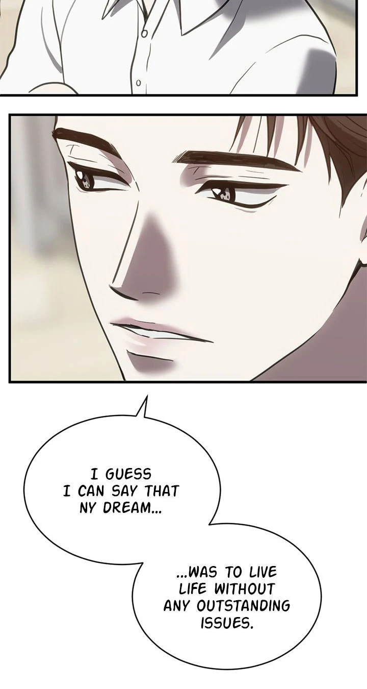Third night only Chapter 52 page 42