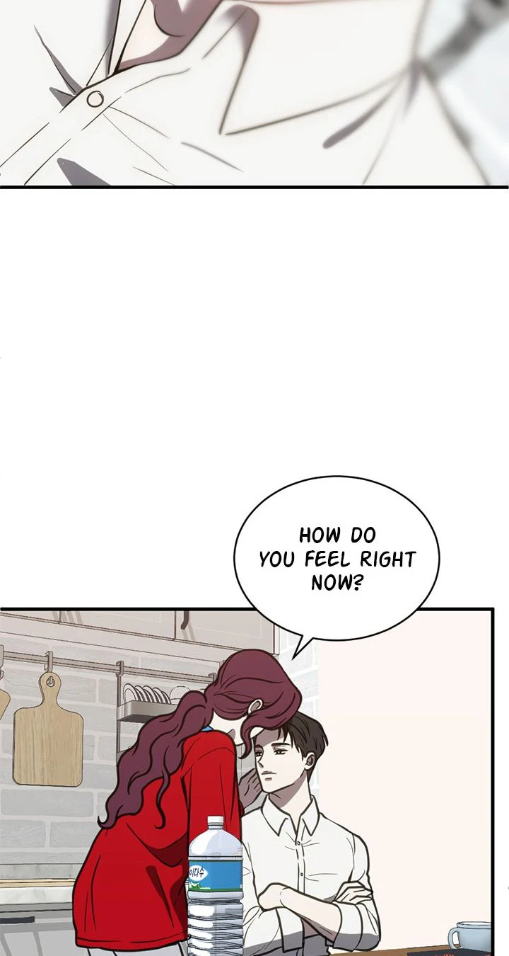 Third night only Chapter 52 page 51