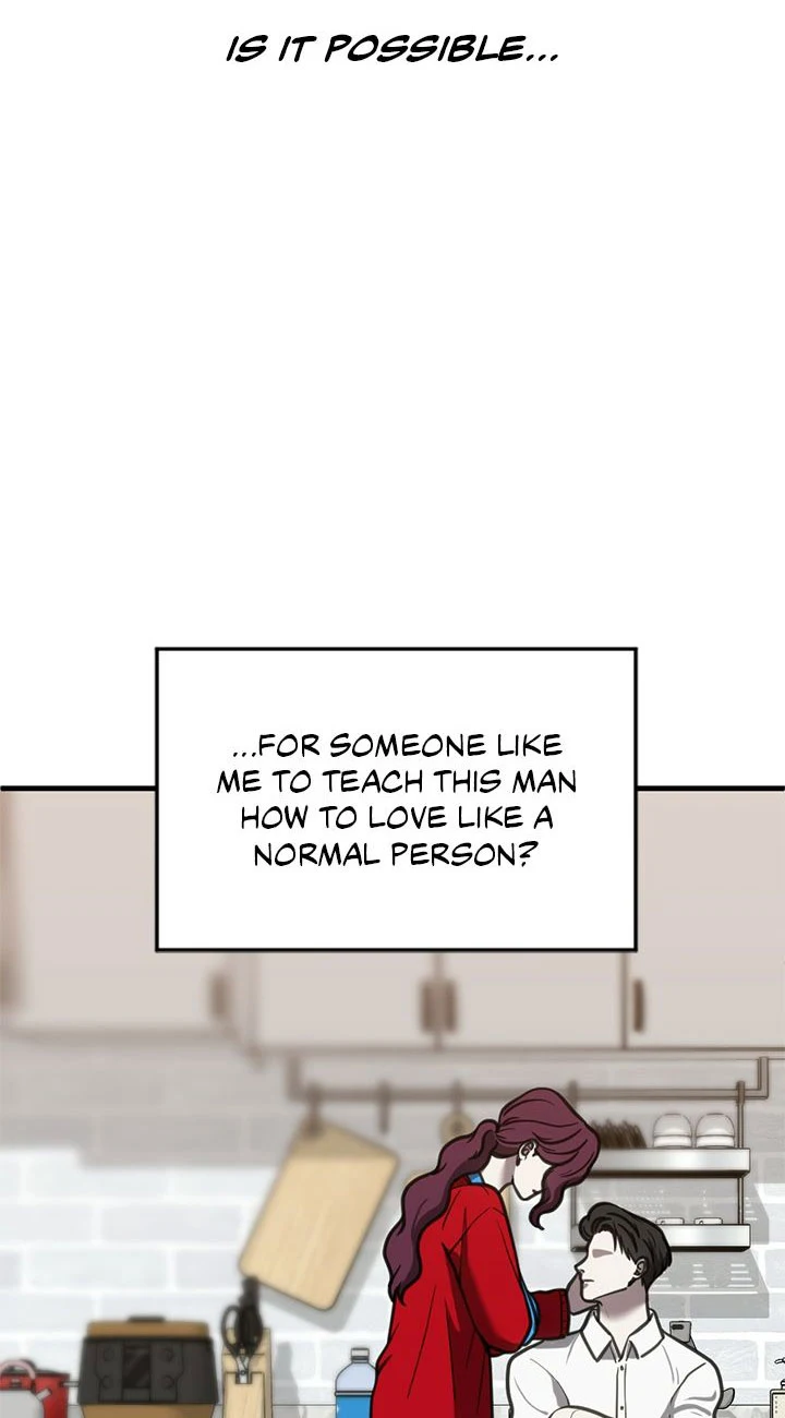 Third night only Chapter 52 page 71