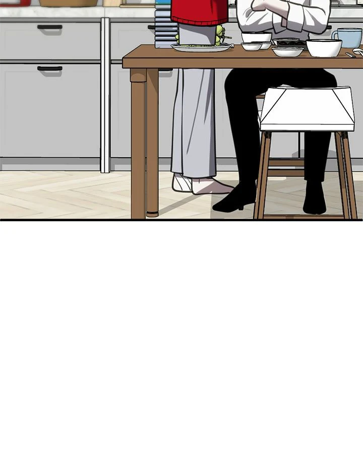Third night only Chapter 52 page 72