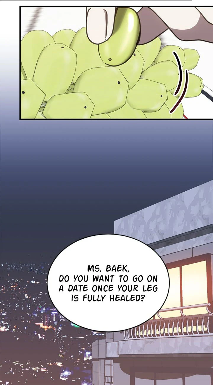 Third night only Chapter 53 page 12