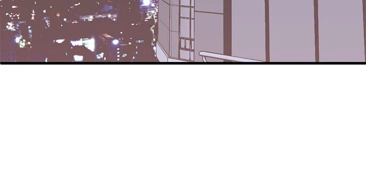 Third night only Chapter 53 page 13