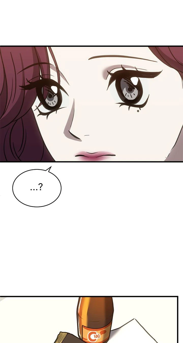Third night only Chapter 53 page 42