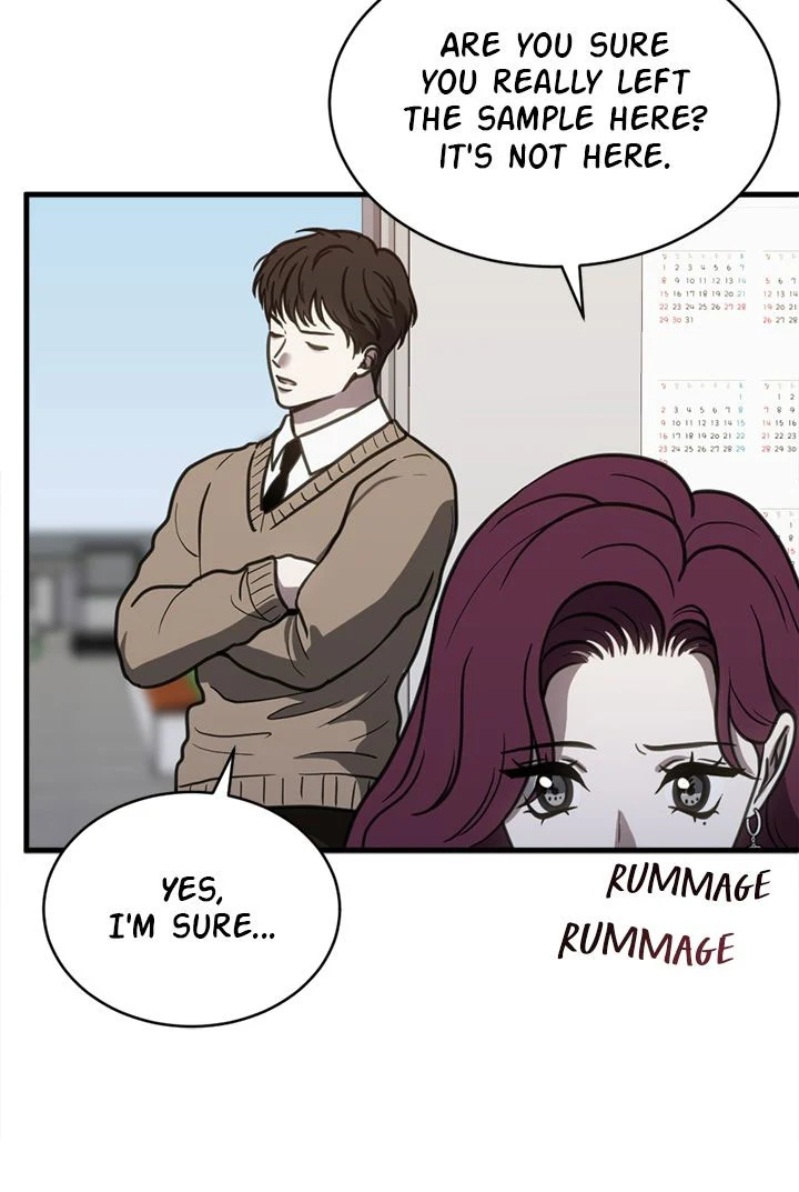 Third night only Chapter 53 page 48