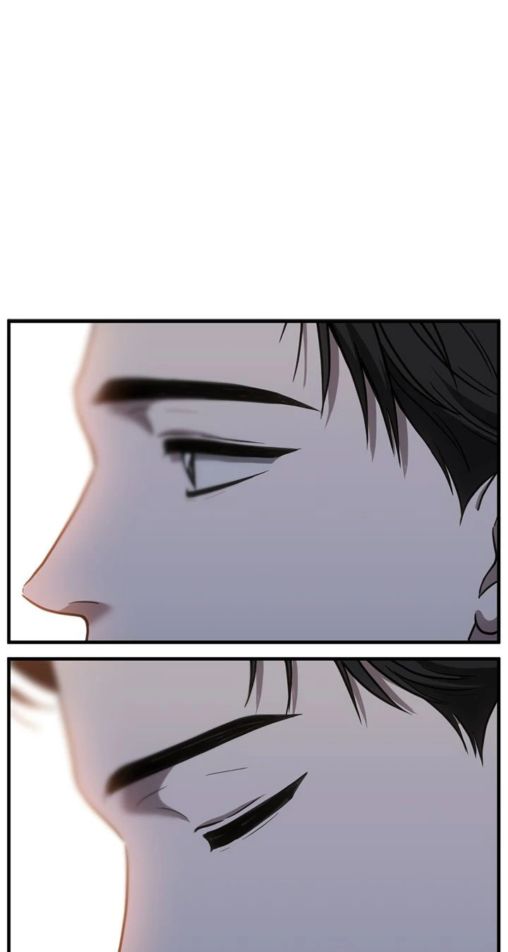 Third night only Chapter 53 page 4