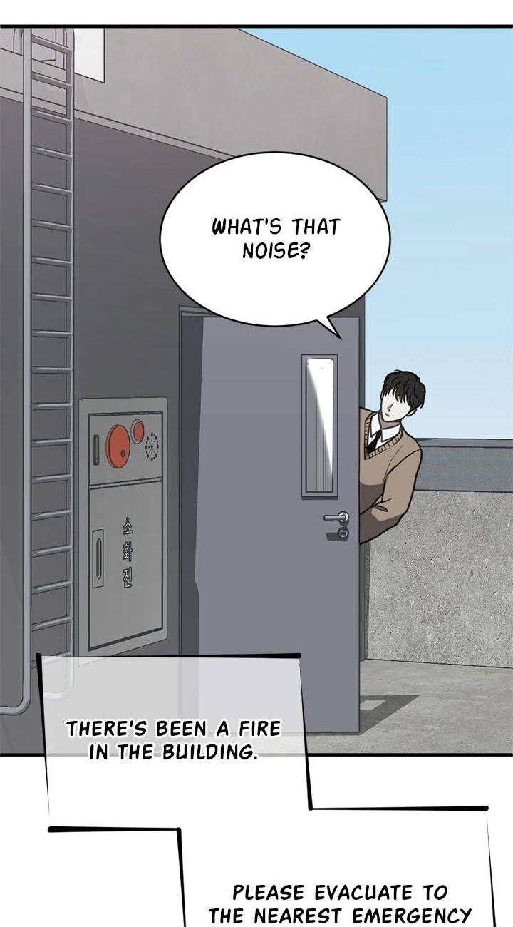 Third night only Chapter 53 page 54