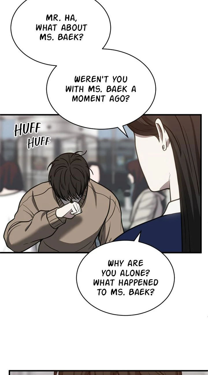 Third night only Chapter 53 page 65