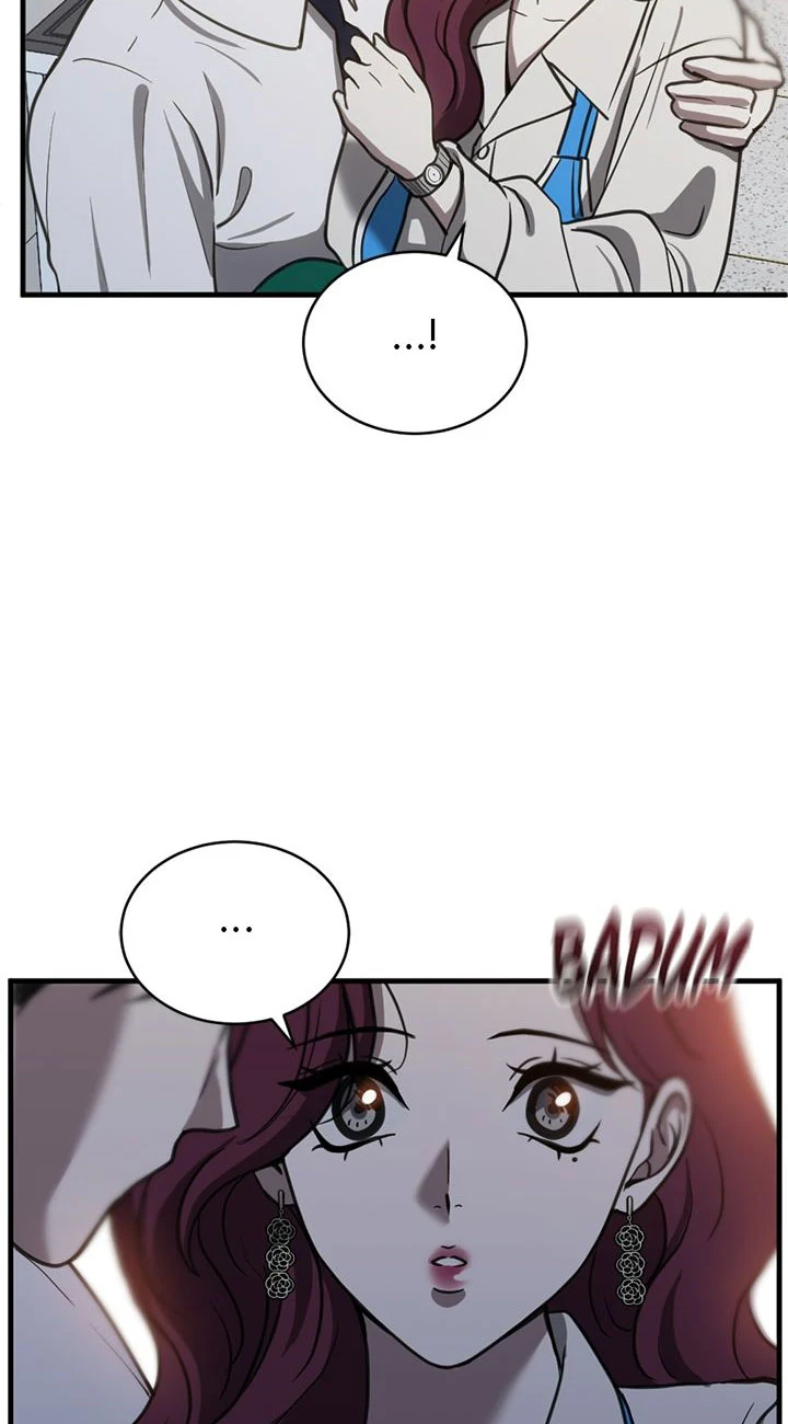 Third night only Chapter 54 page 16