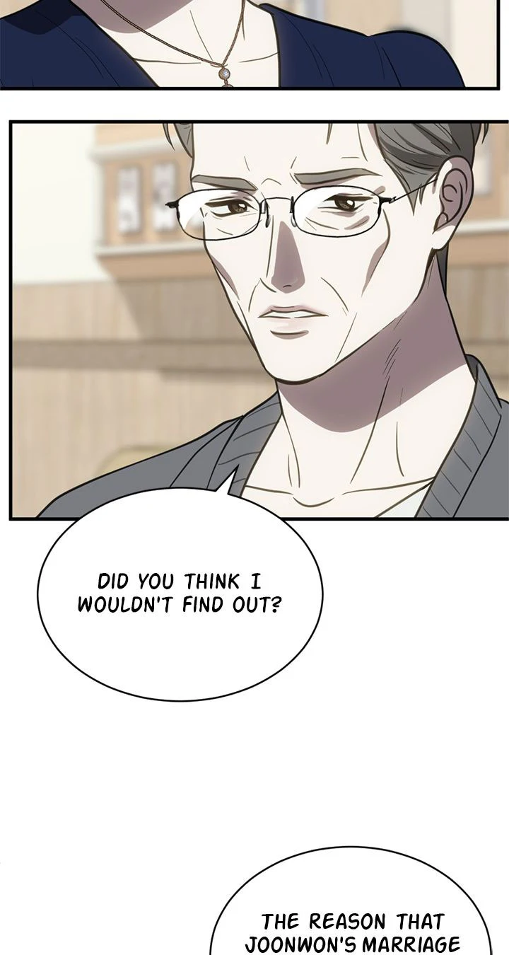 Third night only Chapter 55 page 52