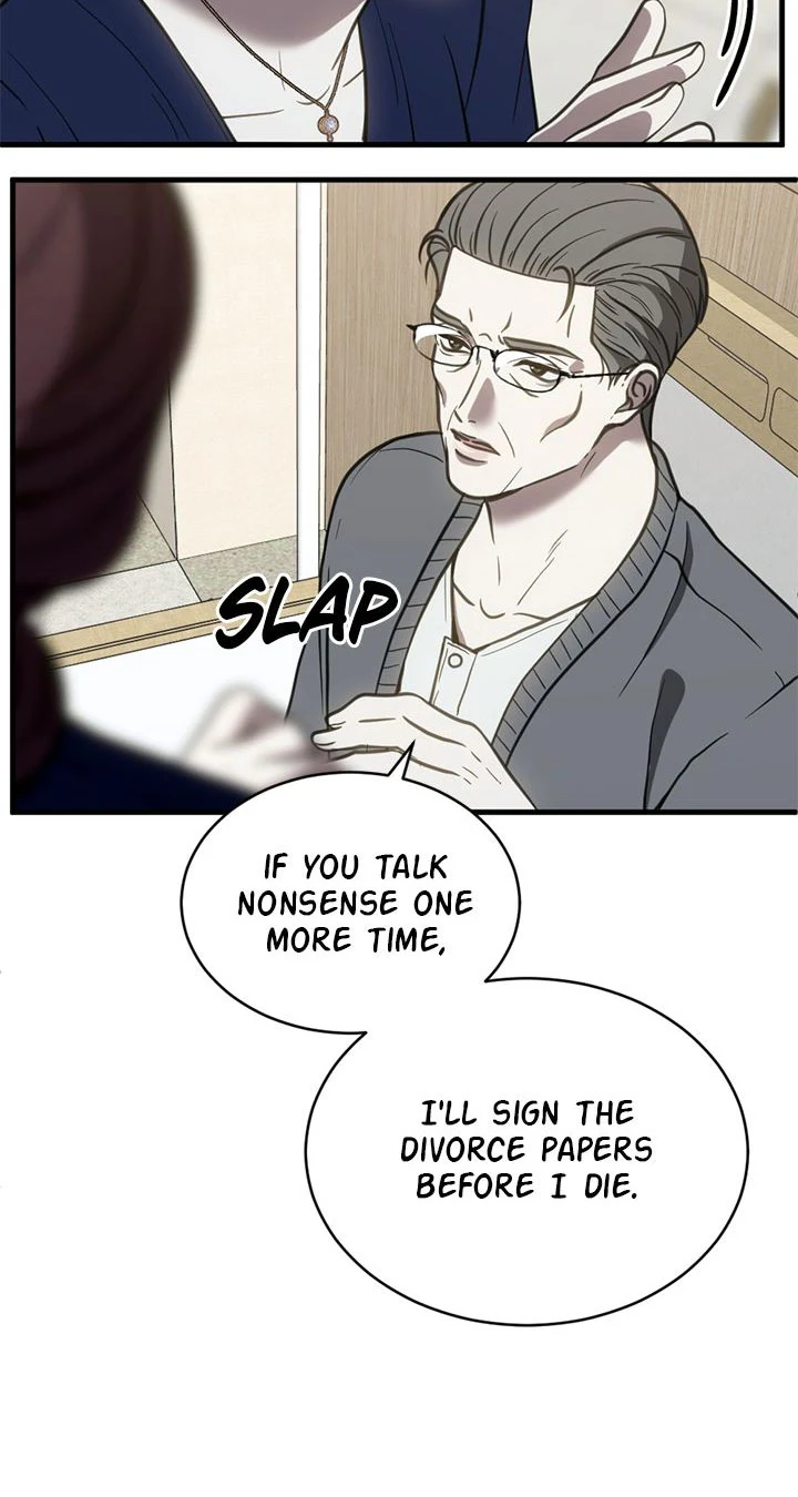 Third night only Chapter 55 page 62