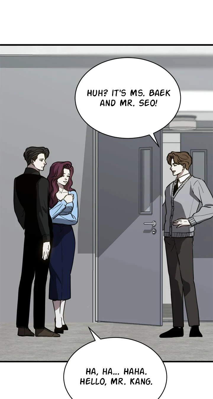 Third night only Chapter 57 page 11