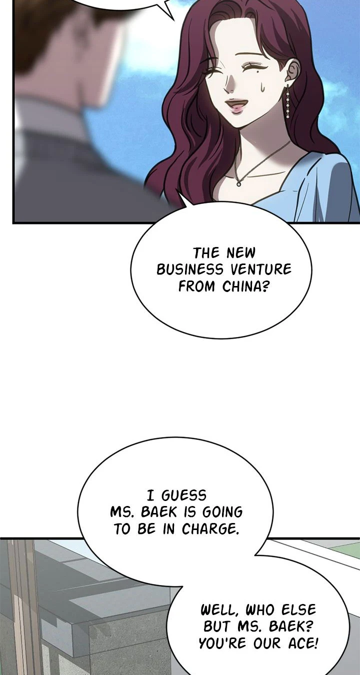 Third night only Chapter 57 page 22