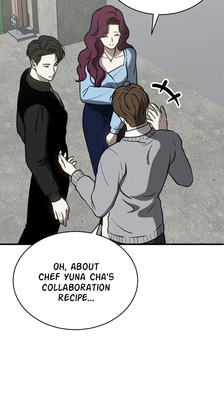Third night only Chapter 57 page 23