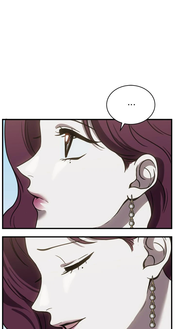 Third night only Chapter 57 page 4