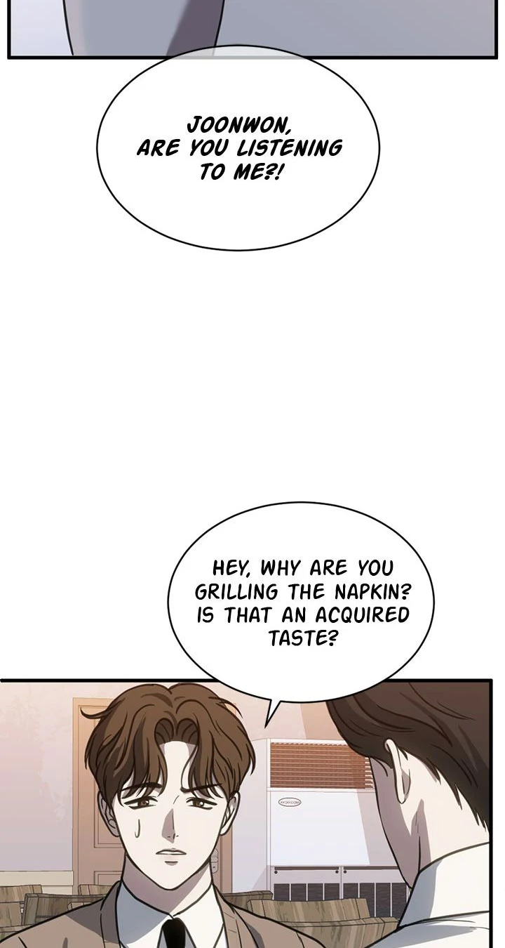 Third night only Chapter 59 page 9