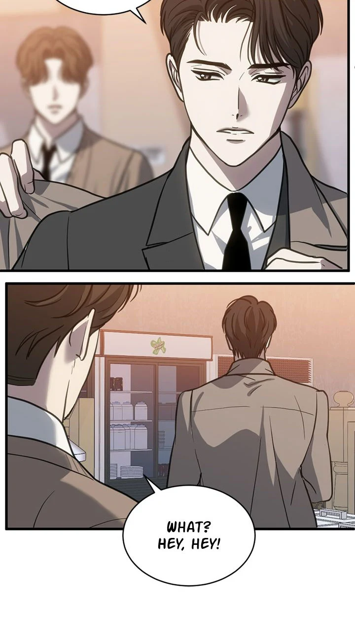 Third night only Chapter 59 page 13