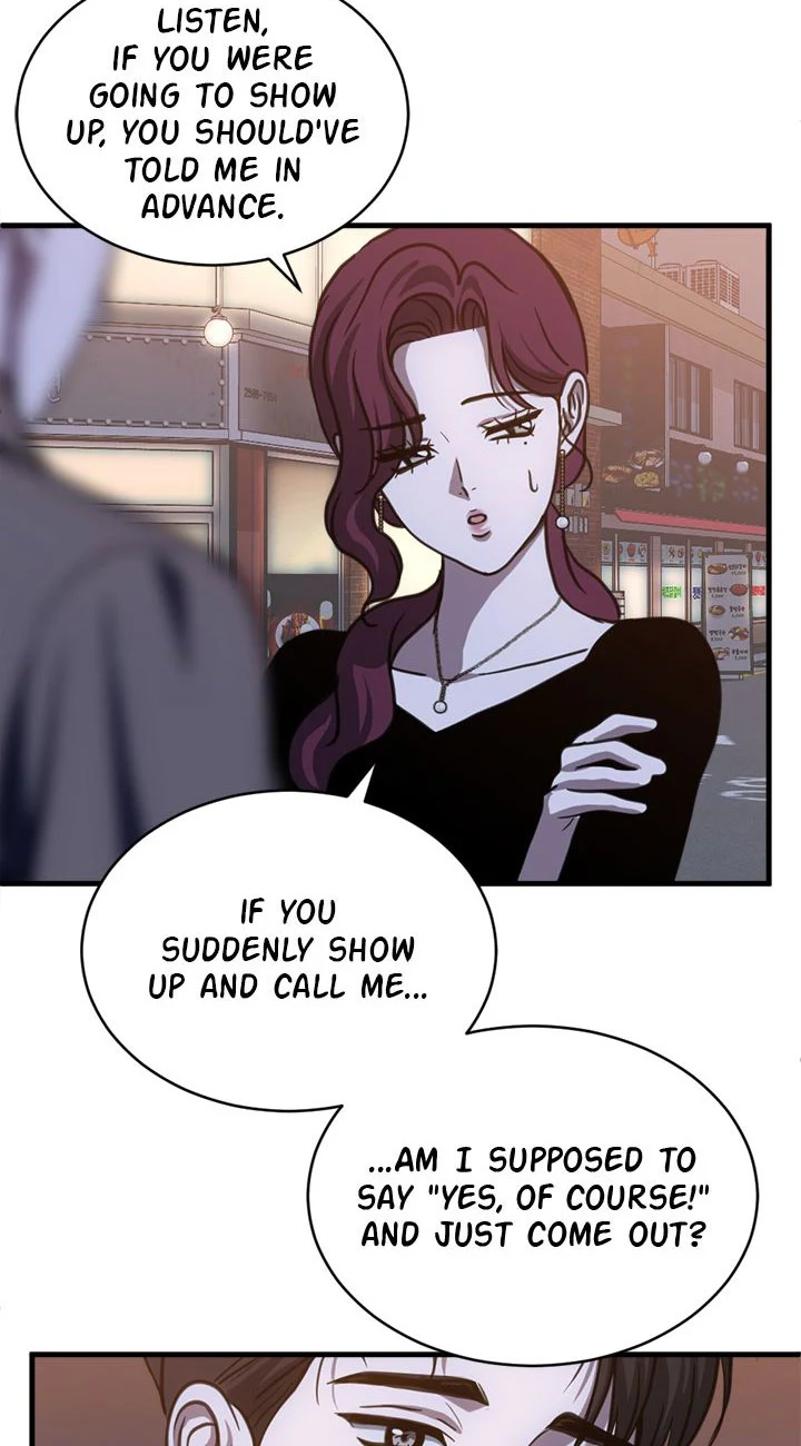 Third night only Chapter 59 page 19