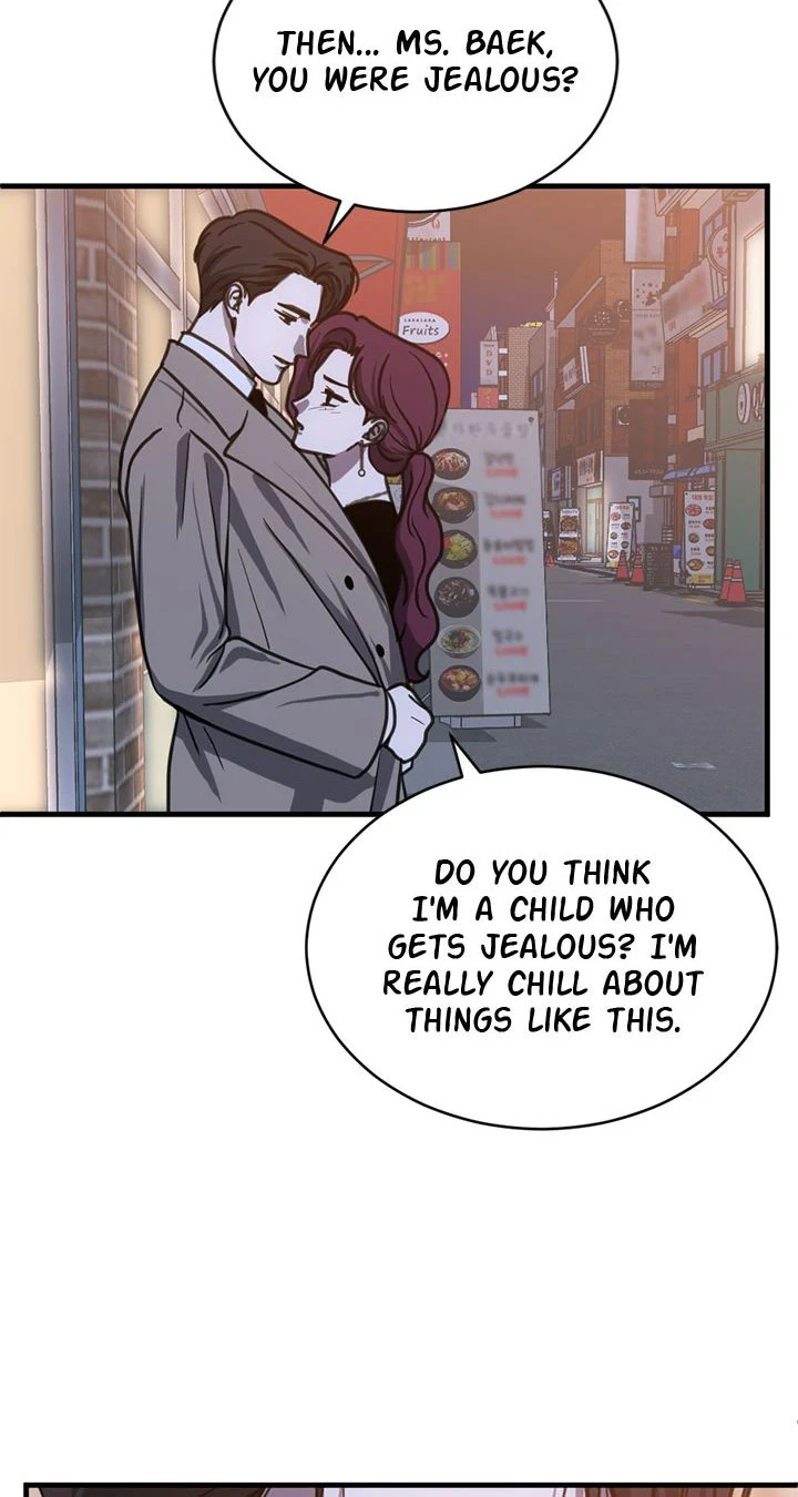 Third night only Chapter 59 page 29