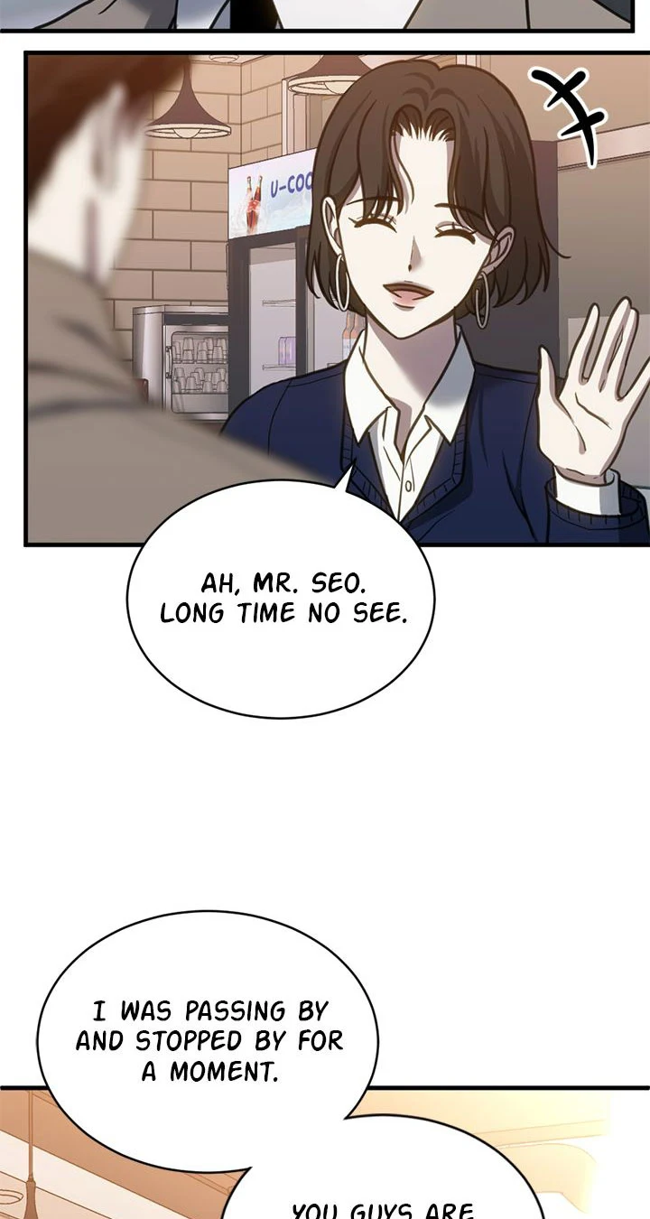 Third night only Chapter 59 page 42