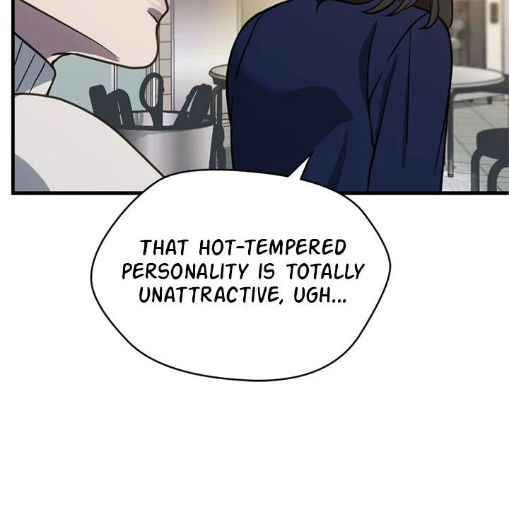 Third night only Chapter 59 page 58