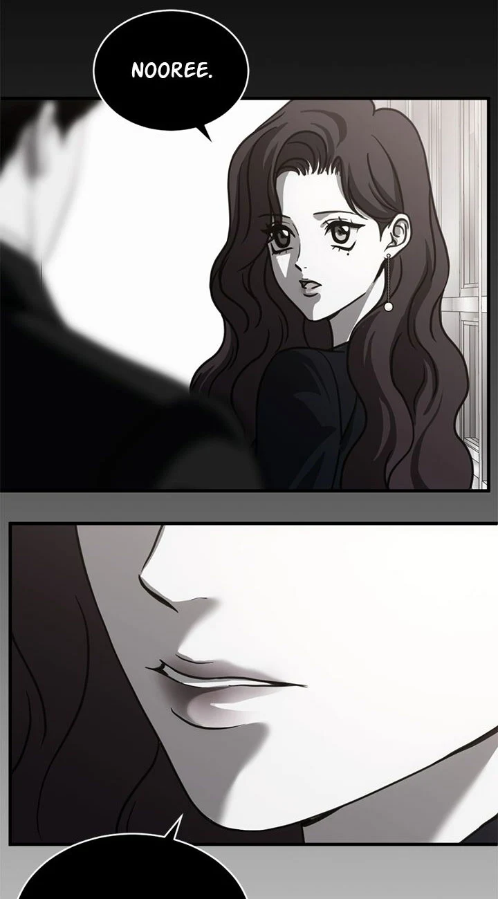 Third night only Chapter 59 page 5
