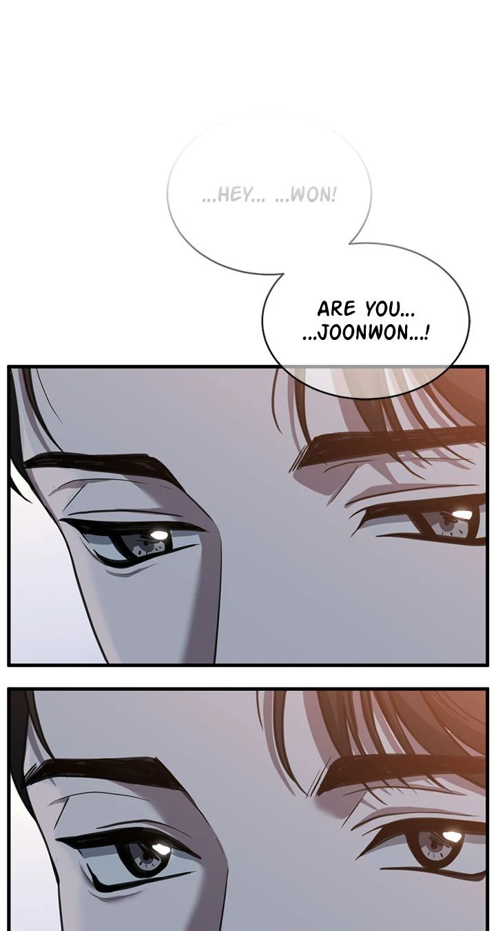Third night only Chapter 59 page 8