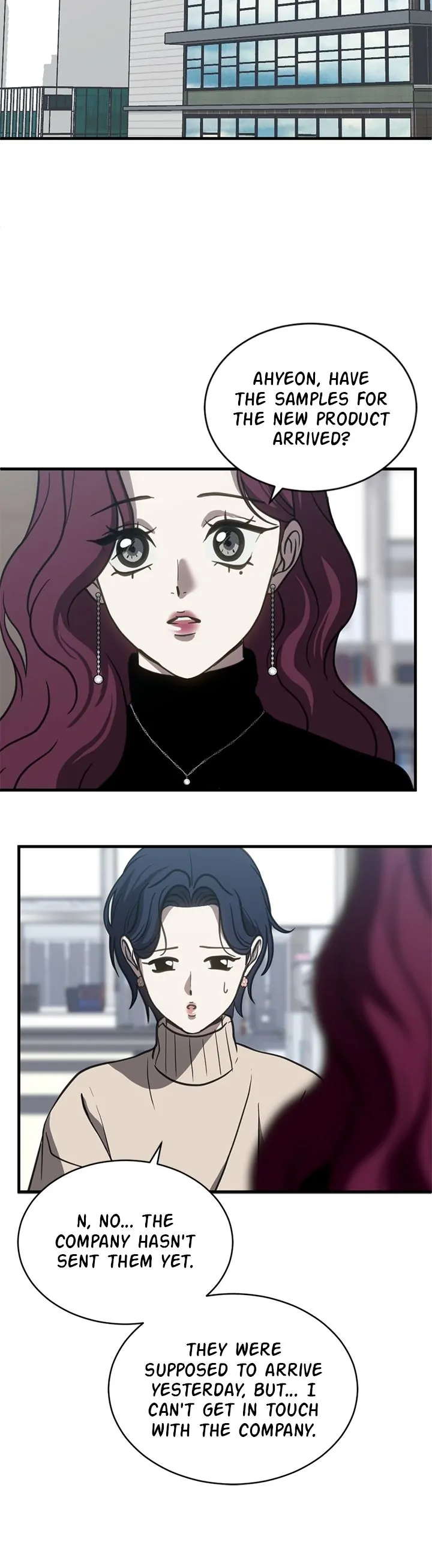 Third night only Chapter 61 page 19
