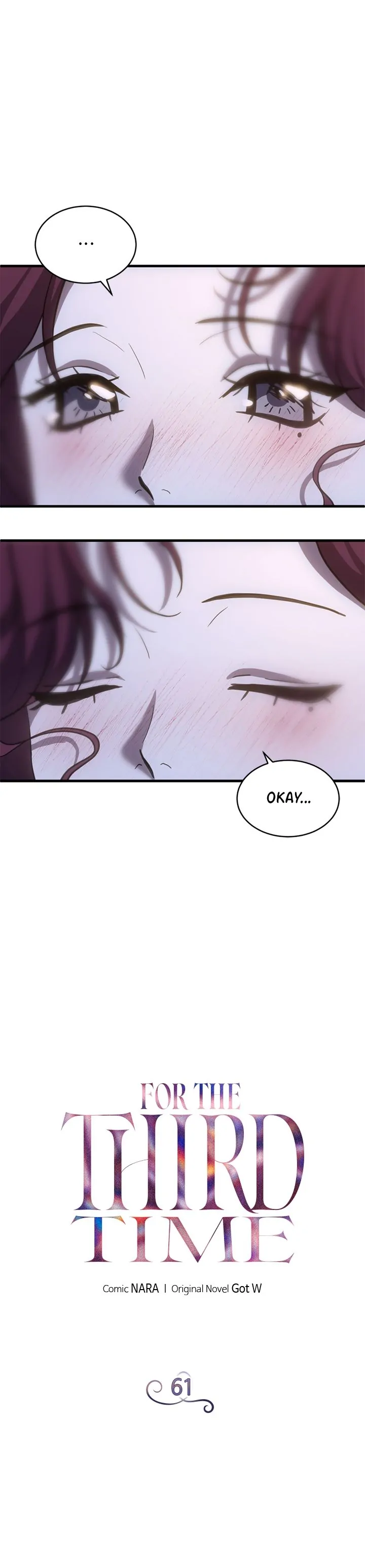 Third night only Chapter 61 page 4