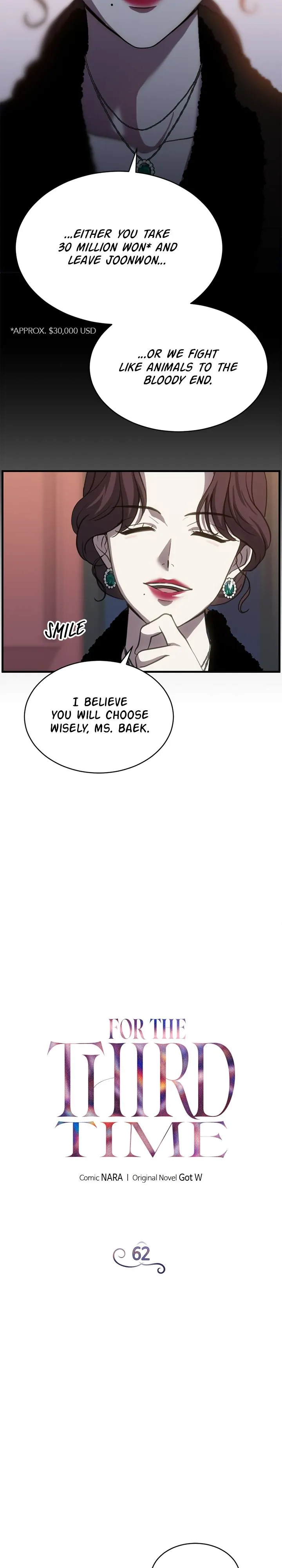 Third night only Chapter 62 page 3