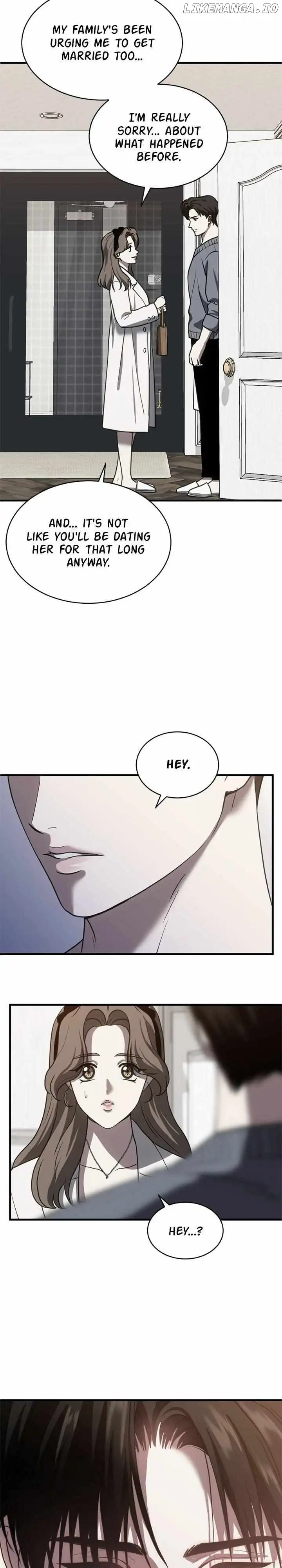 Third night only Chapter 65 page 9