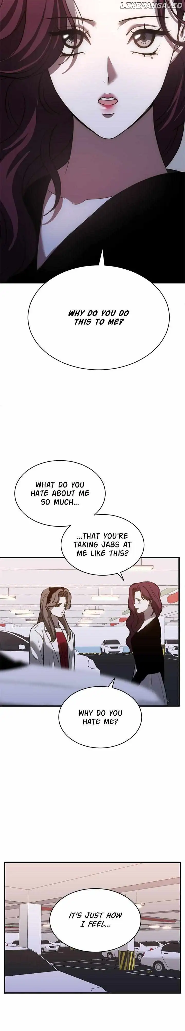 Third night only Chapter 65 page 12