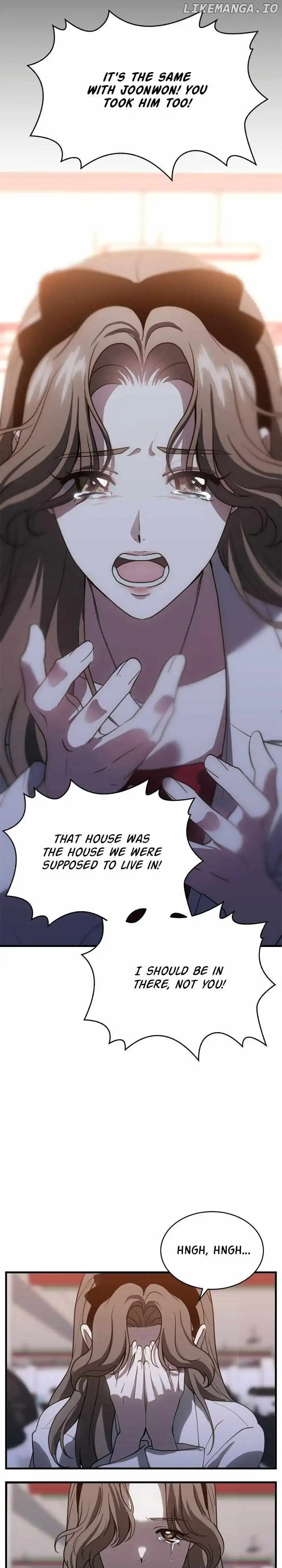 Third night only Chapter 65 page 16
