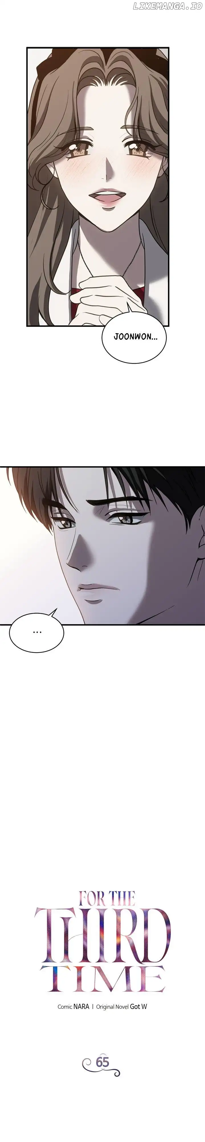 Third night only Chapter 65 page 5