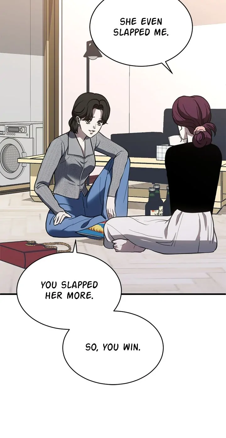 Third night only Chapter 66 page 4