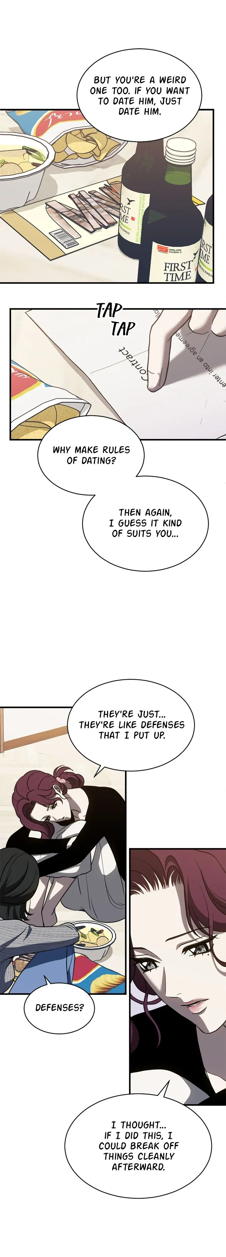 Third night only Chapter 66 page 5