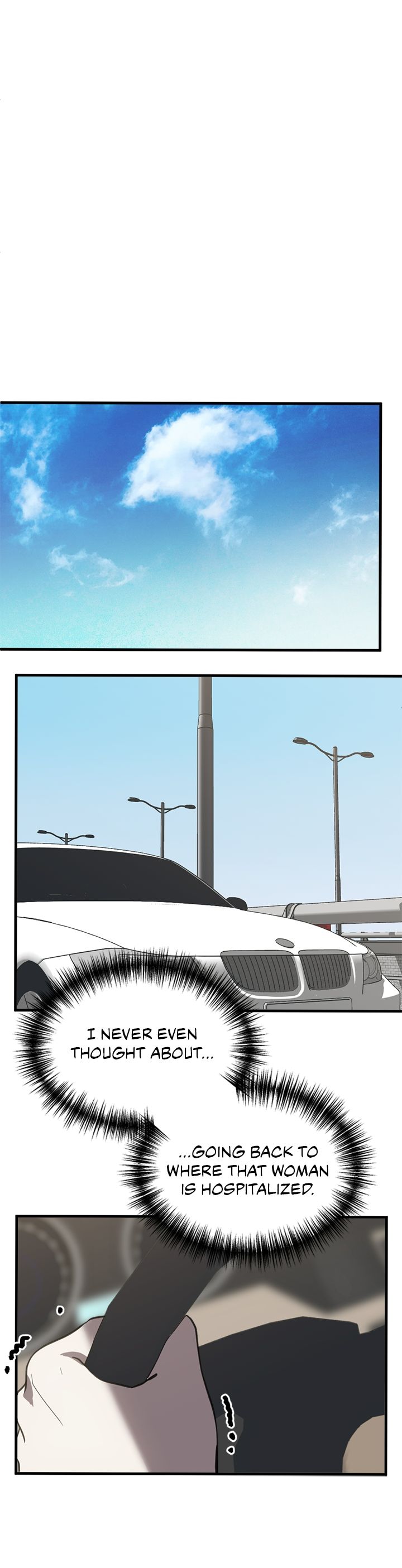 Third night only Chapter 67 page 14