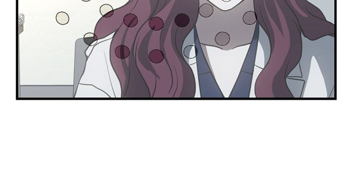 Third night only Chapter 67 page 23