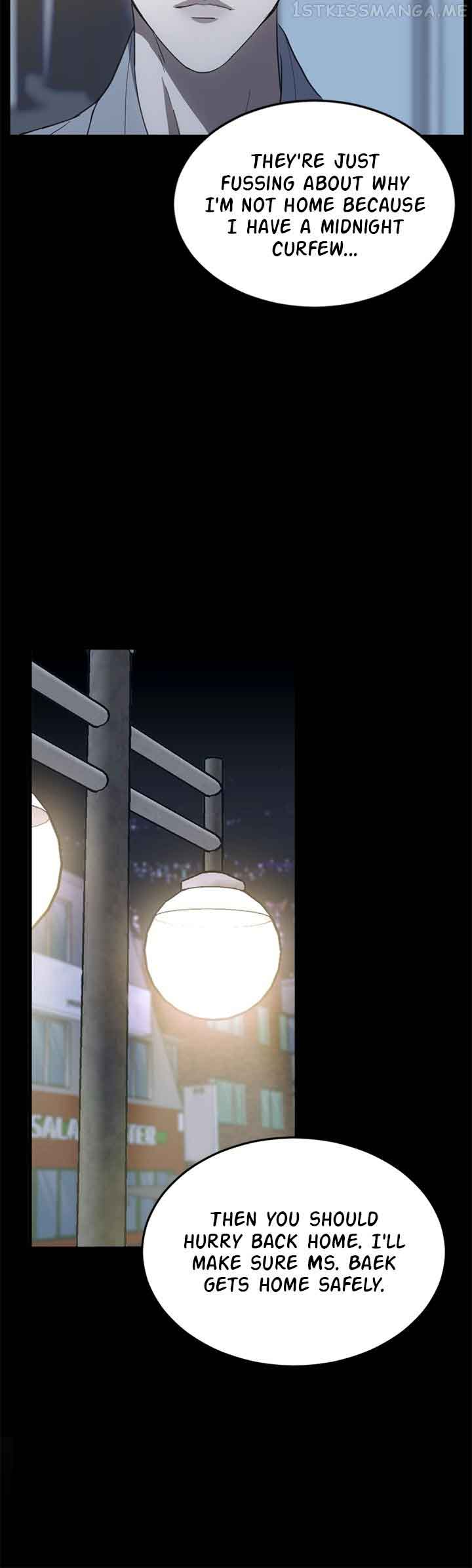 Third night only Chapter 7 page 26
