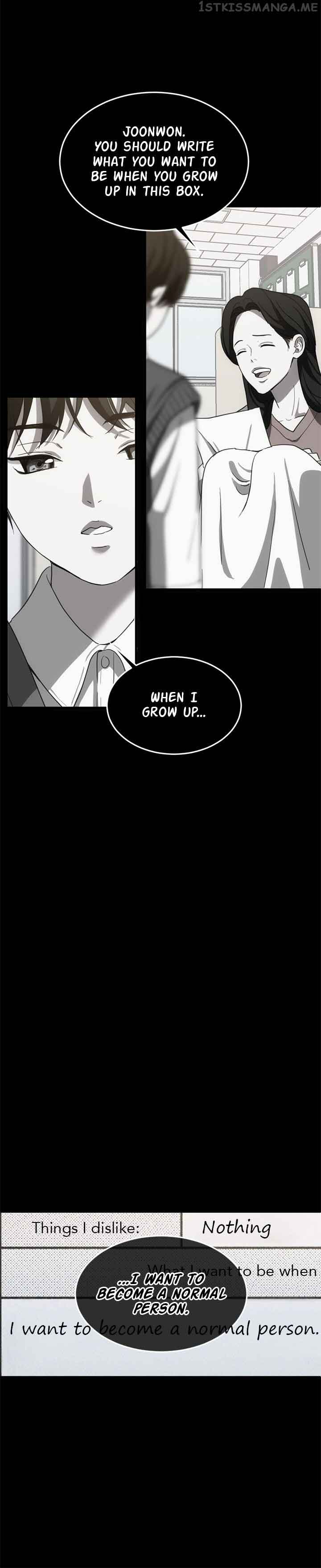Third night only Chapter 7 page 5