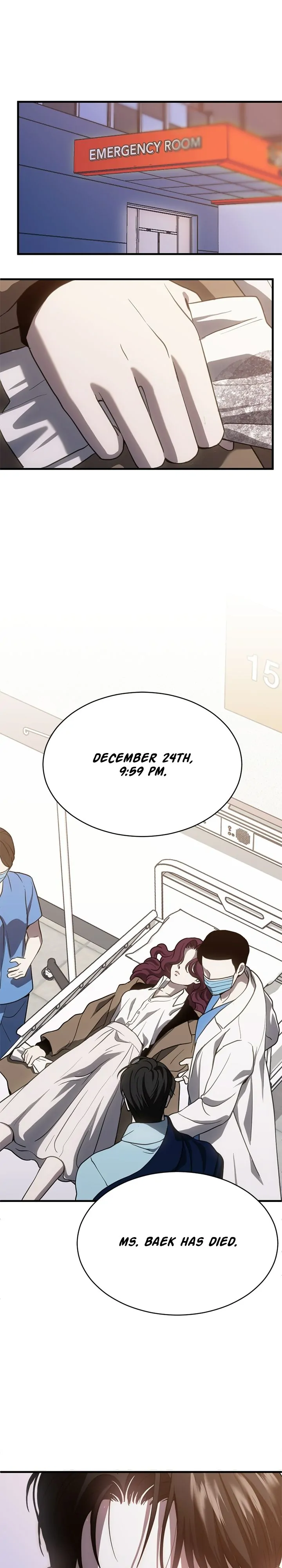 Third night only Chapter 71 page 0